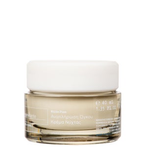 KORRES Face Care White Pine Meno-Reverse Restorative Overnight Facial 40ml