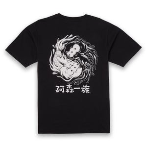 The Simpsons Blinky Ying Yang Unisex T-Shirt - Black