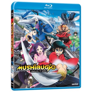 Mushibugyo: Complete TV Collection (US Import)