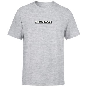 G.I. Joe Motion Unisex T-Shirt - Grey