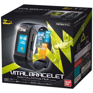 Bandai Digimon Vital Bracelet Fitness Tracker Watch in Black