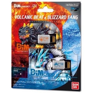 Bandai Digimon Dim Card Set Vol.1 Volcanic Beat and Blizzard Fang for Vital Bracelet