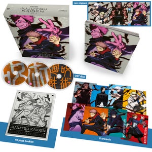 Jujutsu Kaisen - Part 1 - Collector's Limited Edition