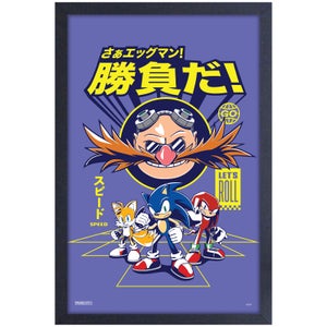 Sonic the Hedgehog Let's Roll Framed Art Print