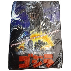 Godzilla Japanese Poster 45" x 60" Fleece Blanket