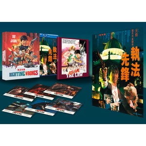 Righting Wrongs - Deluxe Collector's Edition