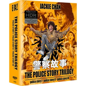 警察故事 The Police Story Trilogy (Eureka Classics) Limited Edition 3-Disc 4K Ultra HD Blu-Ray