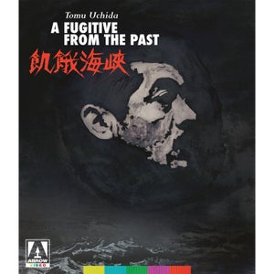 Burst City Blu-ray | Arrow Video US Burst City Blu-ray | Arrow Video US