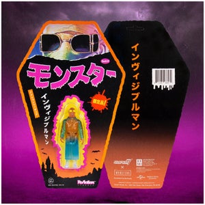 ReAction - 3.75 Inch Action Figure: Universal Monsters / New Series 2 - The Invisible Man (Exclusive Package Version)