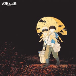 Studio Ghibli Original Soundtrack Grave of the Fireflies Image Album Collection Vinyl