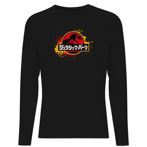 Jurassic Park Men's Long Sleeve T-Shirt - Black