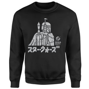 Star Wars Kana Boba Fett Sweatshirt - Black