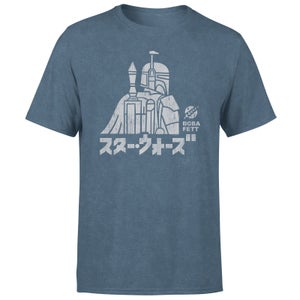 Star Wars Kana Boba Fett Men's T-Shirt - Navy Acid Wash