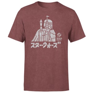 Camiseta para hombre Kana Boba Fett de Star Wars - Burdeos lavado ácido