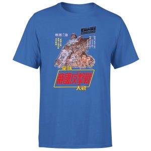 Star Wars Empire Strikes Back Kanji Poster Men's T-Shirt - Blue