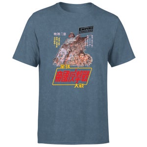 Star Wars Empire Strikes Back Kanji Poster Men's T-Shirt - Navy Acid Wash