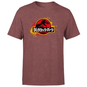 Jurassic Park Men's T-Shirt - Burgundy Acid Wash