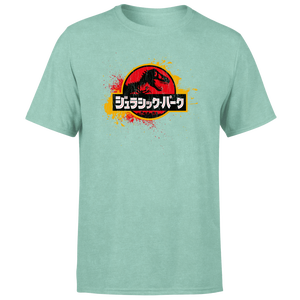 Jurassic Park Men's T-Shirt - Mint Acid Wash