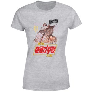 Star Wars Empire Strikes Back Kanji Poster Women's T-Shirt - Grey