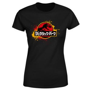 Jurassic Park Women's T-Shirt - Black