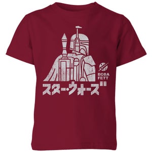 Camiseta para niño Kana Boba Fett de Star Wars - Burdeos