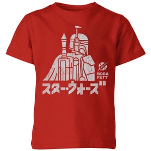 Camiseta para niño Kana Boba Fett de Star Wars - Rojo