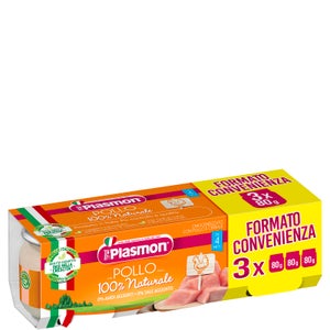 Omogeneizzato Carne Pollo e cereale 3x80g