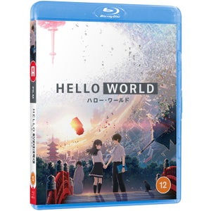 Hello World (Standard Edition)