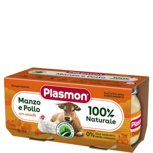 Omogeneizzato Carne Manzo, Pollo e Cereale 4 x 80g