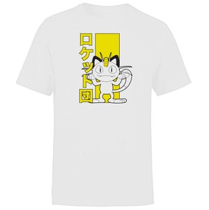 Akedo X Pokémon Team Rocket Meowth T-Shirt - Weiß