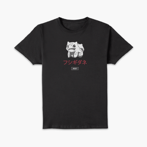 Pokémon Bulbasaur Evo Unisex T-Shirt - Black