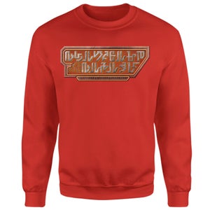 Guardians of the Galaxy Language Logo Sweatshirt - Red