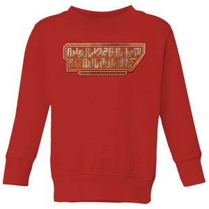 Guardians of the Galaxy Language Logo Kids' Sweatshirt - Red