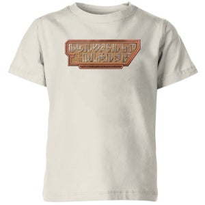 Guardians of the Galaxy Language Logo Kids' T-Shirt - Cream