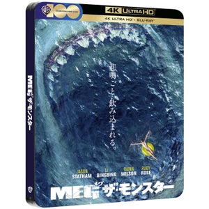 The Meg 4K Ultra HD Japanese Artwork Edition Steelbook (includes Blu-ray)