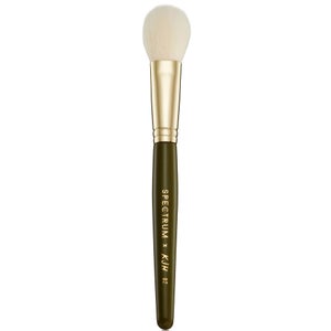 Spectrum Katie Jane Hughes 02 Pro Blush Makeup Brush