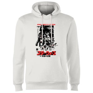 Star Wars The Empire Strikes Back Retro Hoodie - White
