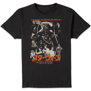 Star Wars A New Hope Retro Unisex T-Shirt - Black