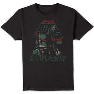 Star Wars Boba Fett Retro Unisex T-Shirt - Black