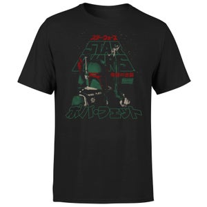 Star Wars Boba Fett Retro Unisex T-Shirt - Black