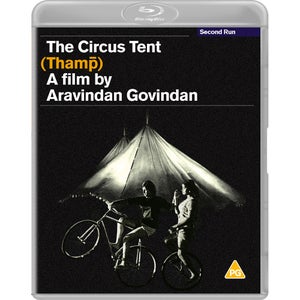 The Circus Tent