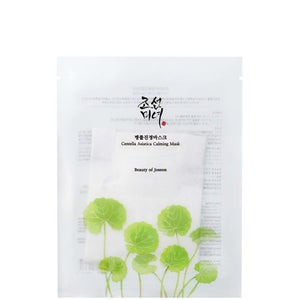 Beauty of Joseon Centella Asiatica Calming Mask 25ml