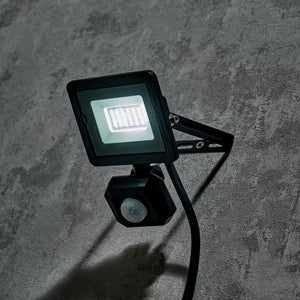 Homebase outdoor on sale security lights