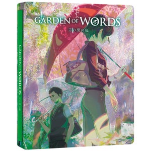 Garden of Words - Steelbook (Limited Collector's Edition)