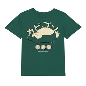 Pokémon Snorlax Relaxation Kids' T-Shirt - Green