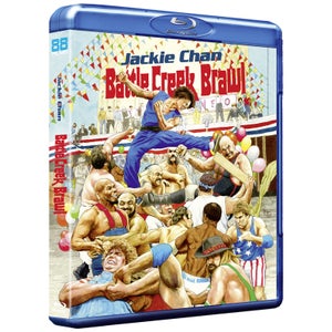 Battle Creek Brawl - Deluxe Collector's Edition