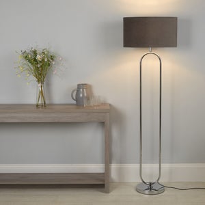 Does superbalist shop sell floor lamps