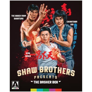 Shaw Brothers Presents | The Basher Box | Blu-ray