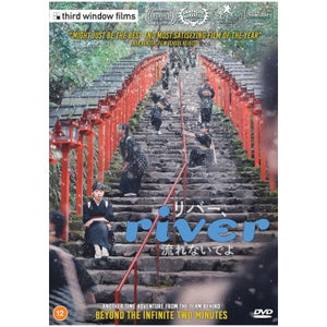 River DVD