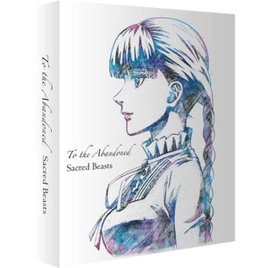 To The Abandoned Sacred Beasts Limited Collector's Edition